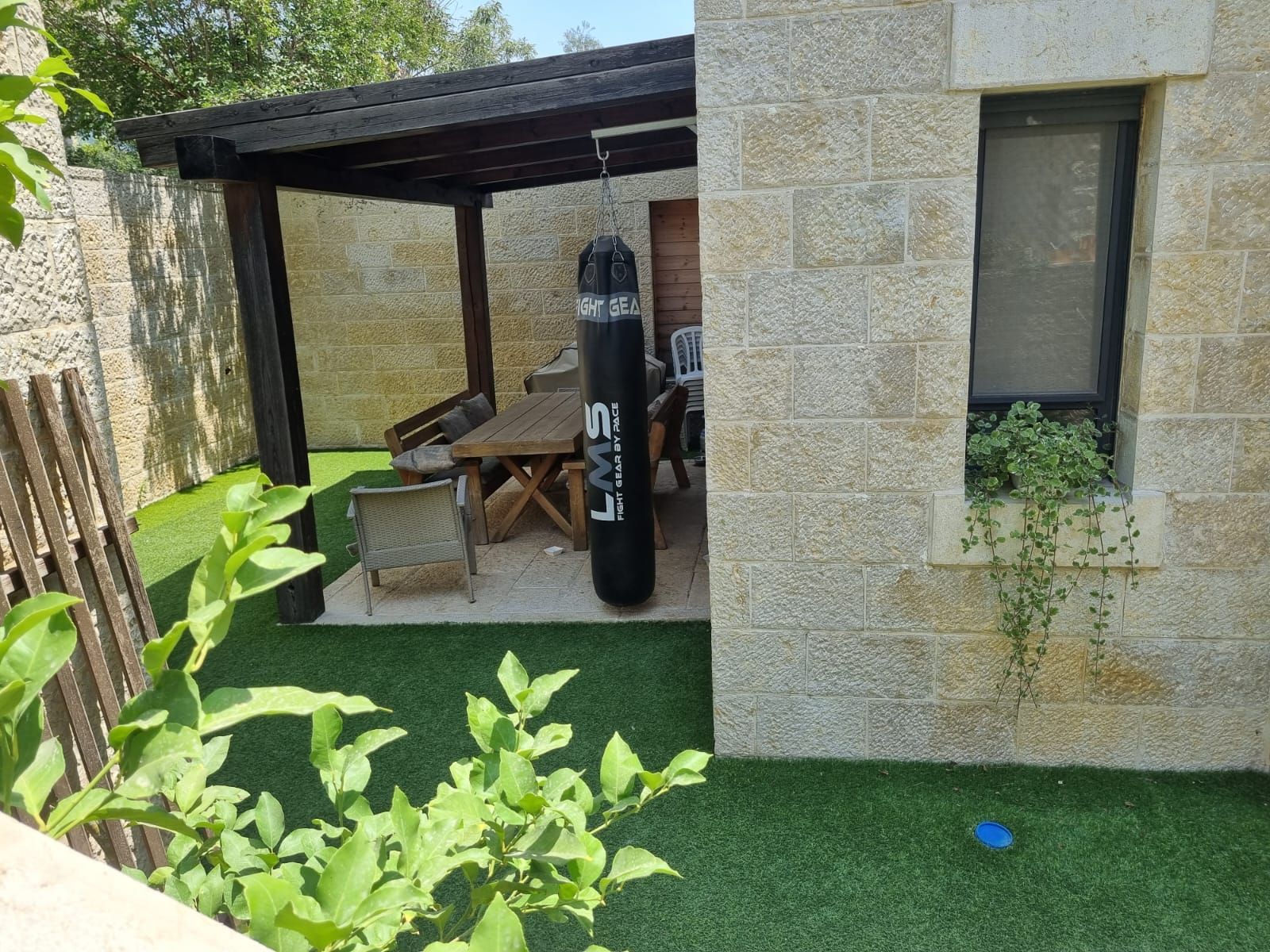 מהסמארטפון שלי